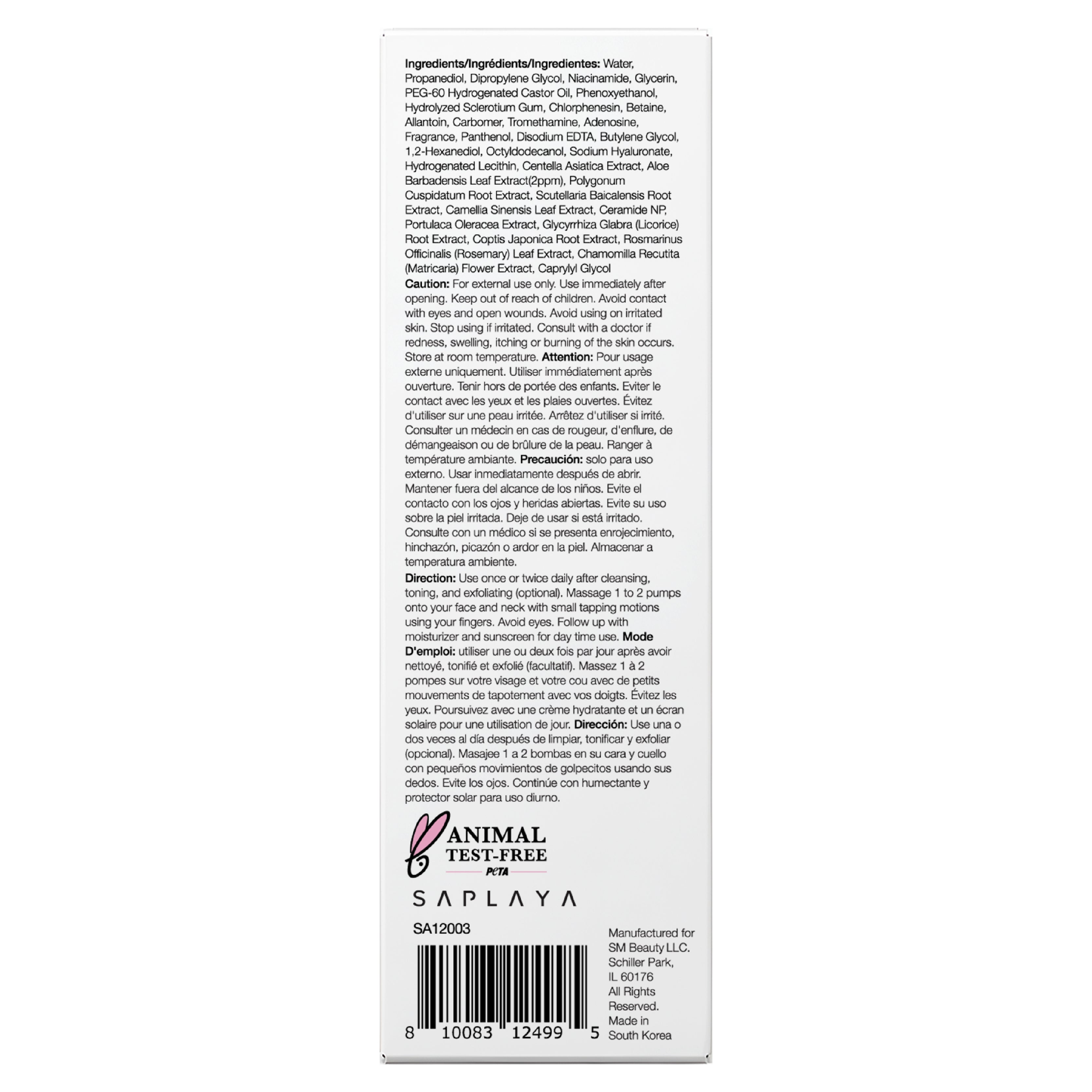 Saplaya - Facial Day/Night Serum Aloe Vera