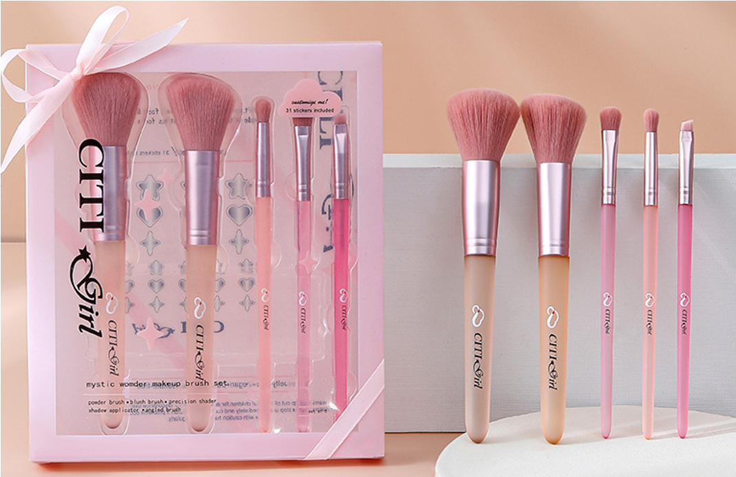 Mystic Wonder Makeup Brush Set