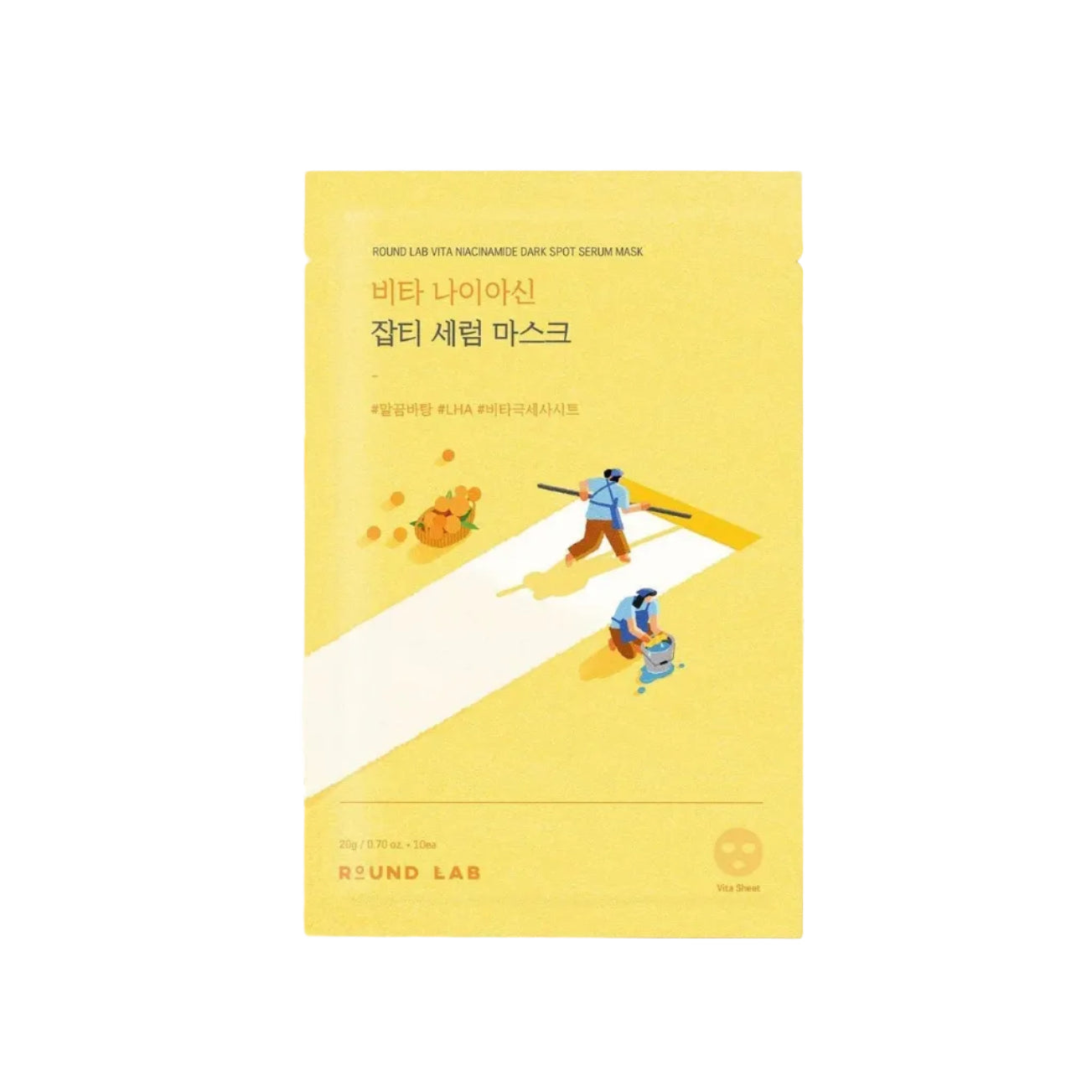 ROUND LAB Vita Niacinamide Dark Spot Serum Sheet Mask 10-Pack