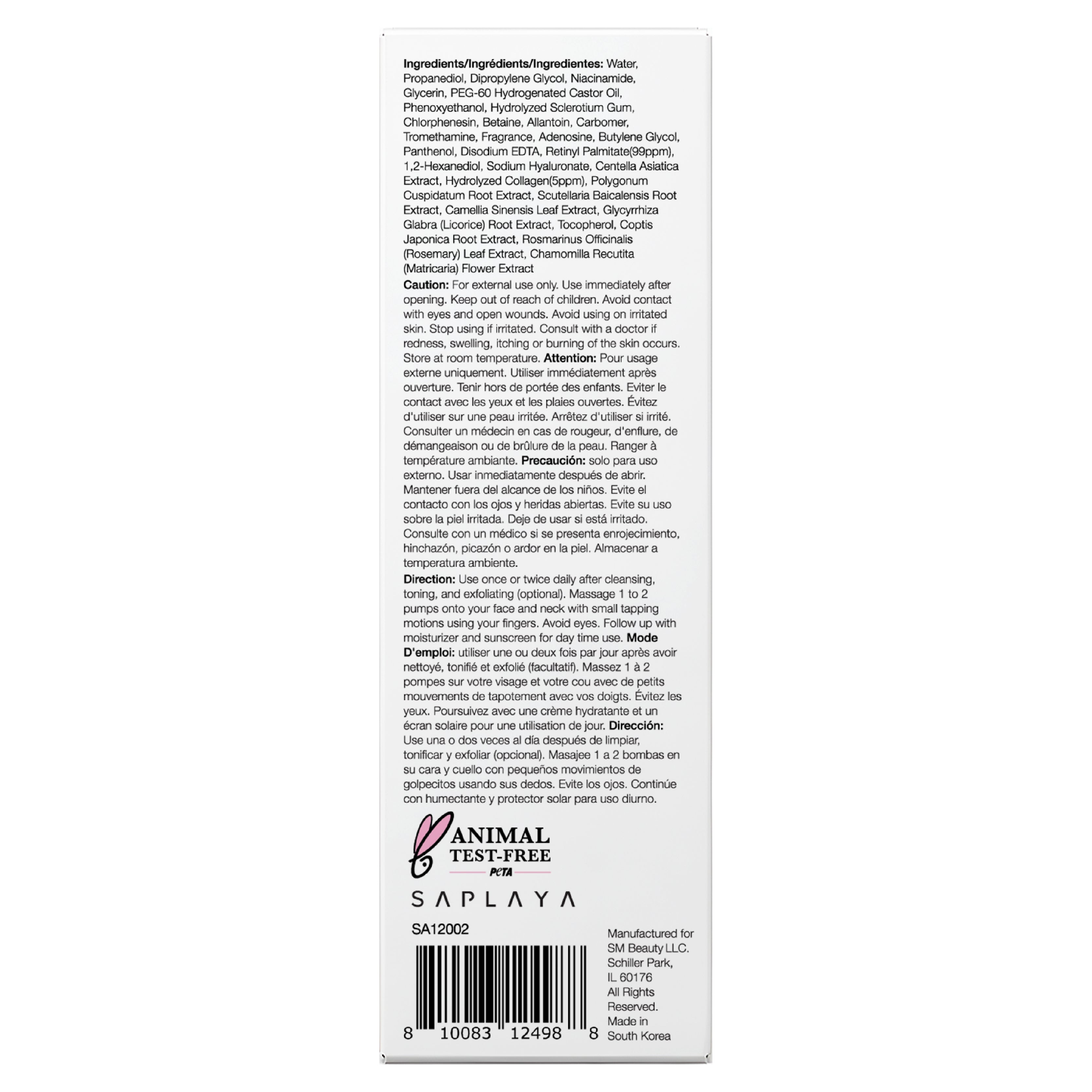Saplaya - Facial Day/Night Serum Collagen