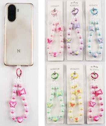 Beaded Phone Wrist Strap