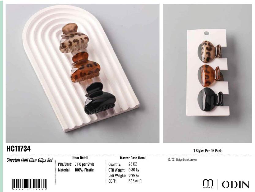 Cheetah Mini Claw Clips Set