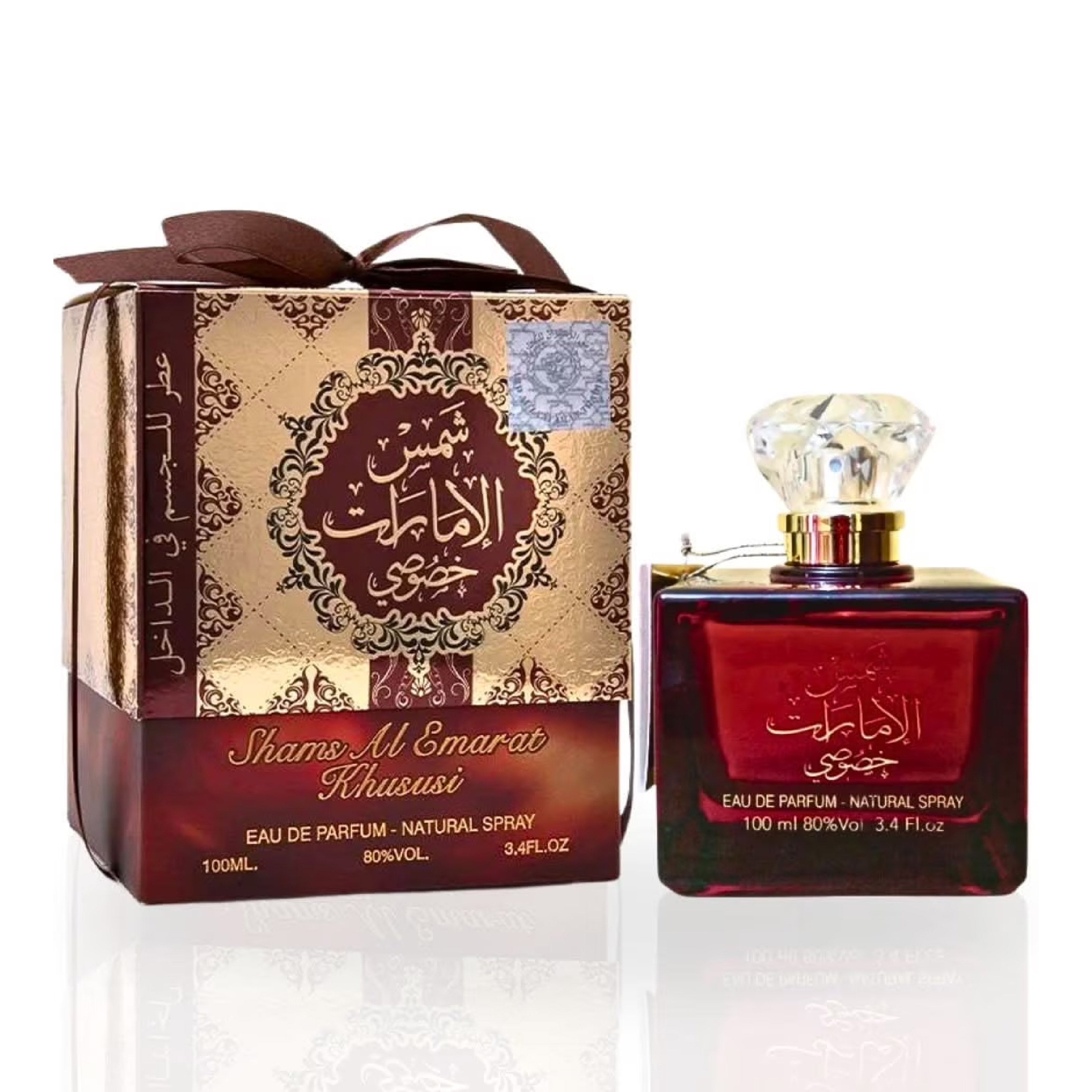 Ard Al Zaafaran Shams Al Emarat Khususi Eau de Parfum 100ml