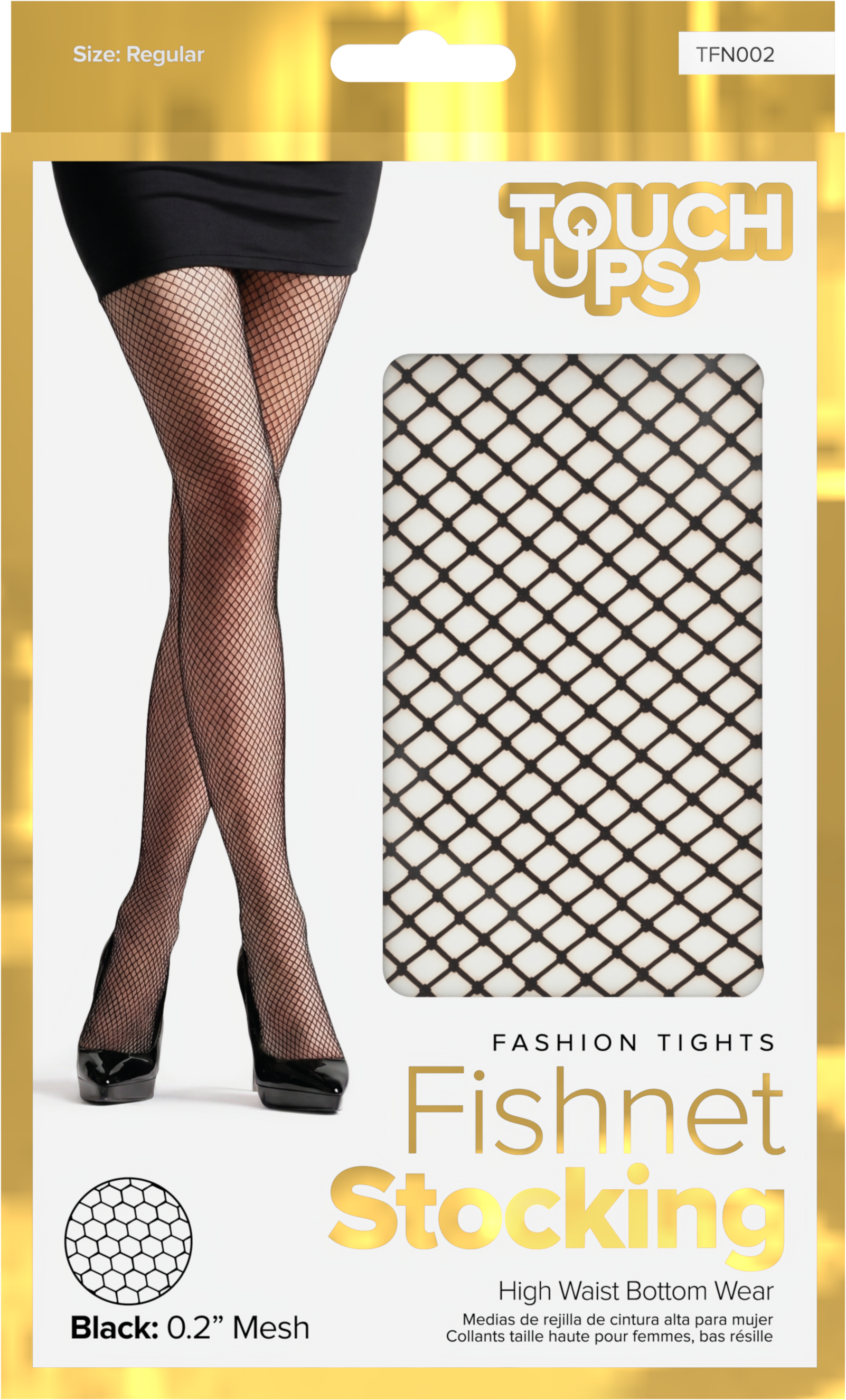 TouchUps -  Fishnet Stocking  | Black 0.2"